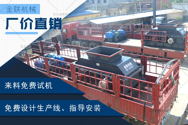 時產10噸石灰石制砂機哪個廠家好，價格是多少？